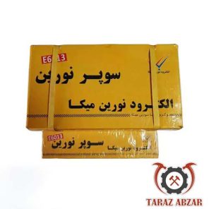 الکترود 2.5 میکا E6013 کارتن 20 کیلویی