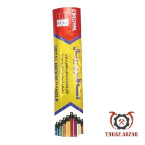 دسته طی و جارو رویال پلاس 120 سانتی بسته 60 عددی