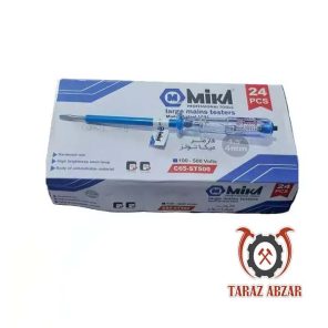 فازمتر میکا مدل MIKA C65-ST500
