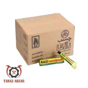 چسب آهن رازی 50 میلی لیتر Metallplast کارتن 72 عددی