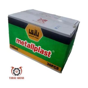چسب آهن رازی Metallplast حجم 100 میلی لیتر کارتن 36 عددی