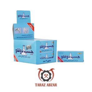 چسب دوقلو غفاری شفاف کارتن 240 عددی
