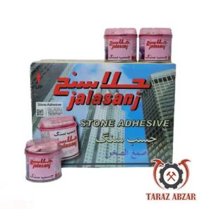 چسب سنگ جلاسنج ربعی 225 گرم کارتن 36 عددی