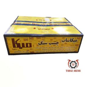 چسب سنگ میکا 1 کیلویی کارتن 12 عددی