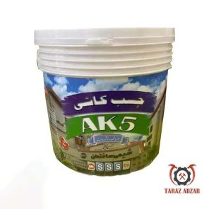چسب کاشی خمیری AK5 شیمی ساختمان 12 کیلویی
