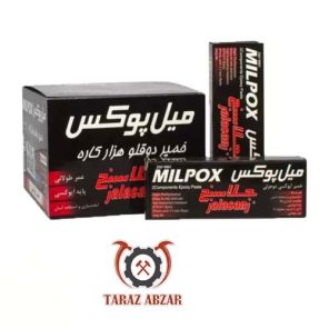 خمیر میل پوکس جلاسنج دیر خشک