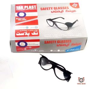 عینک شیشه ای ایمنی تک پلاست TP-E007 کارتن 300 عددی