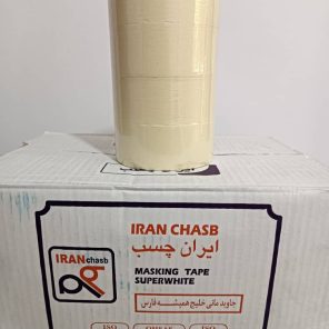 نوار چسب کاغذی ۵ سانتی ایران چسب