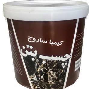 چسب بتن کیمیا ساروج ۸ کیلویی