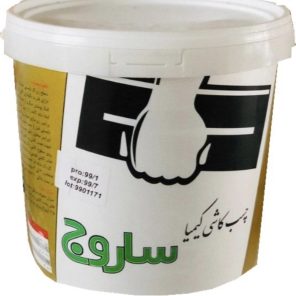 چسب کاشی کیمیا ساروج ۸ کیلویی